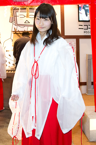 爱游戏（中国）|吉尔吉斯主帅:祝贺中国队 中日水平乃亚洲顶级